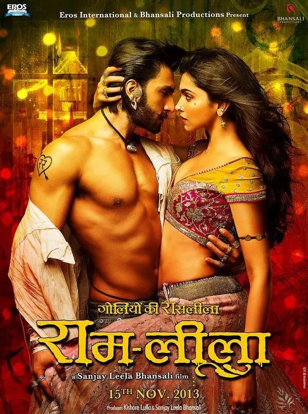 枪林弹雨中的爱情