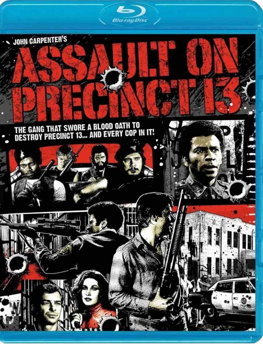 血溅十三号警署