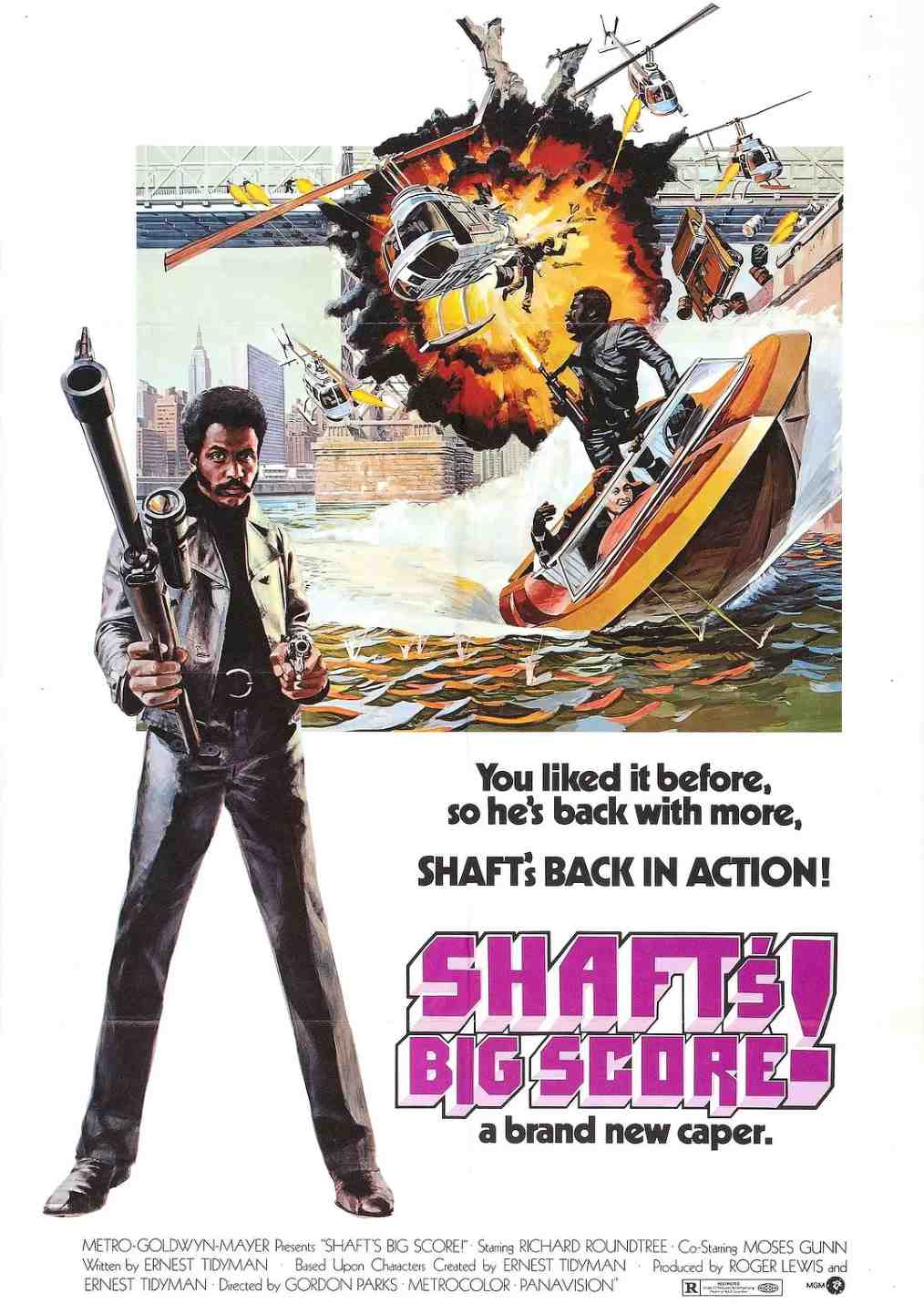 黑街神探大出击