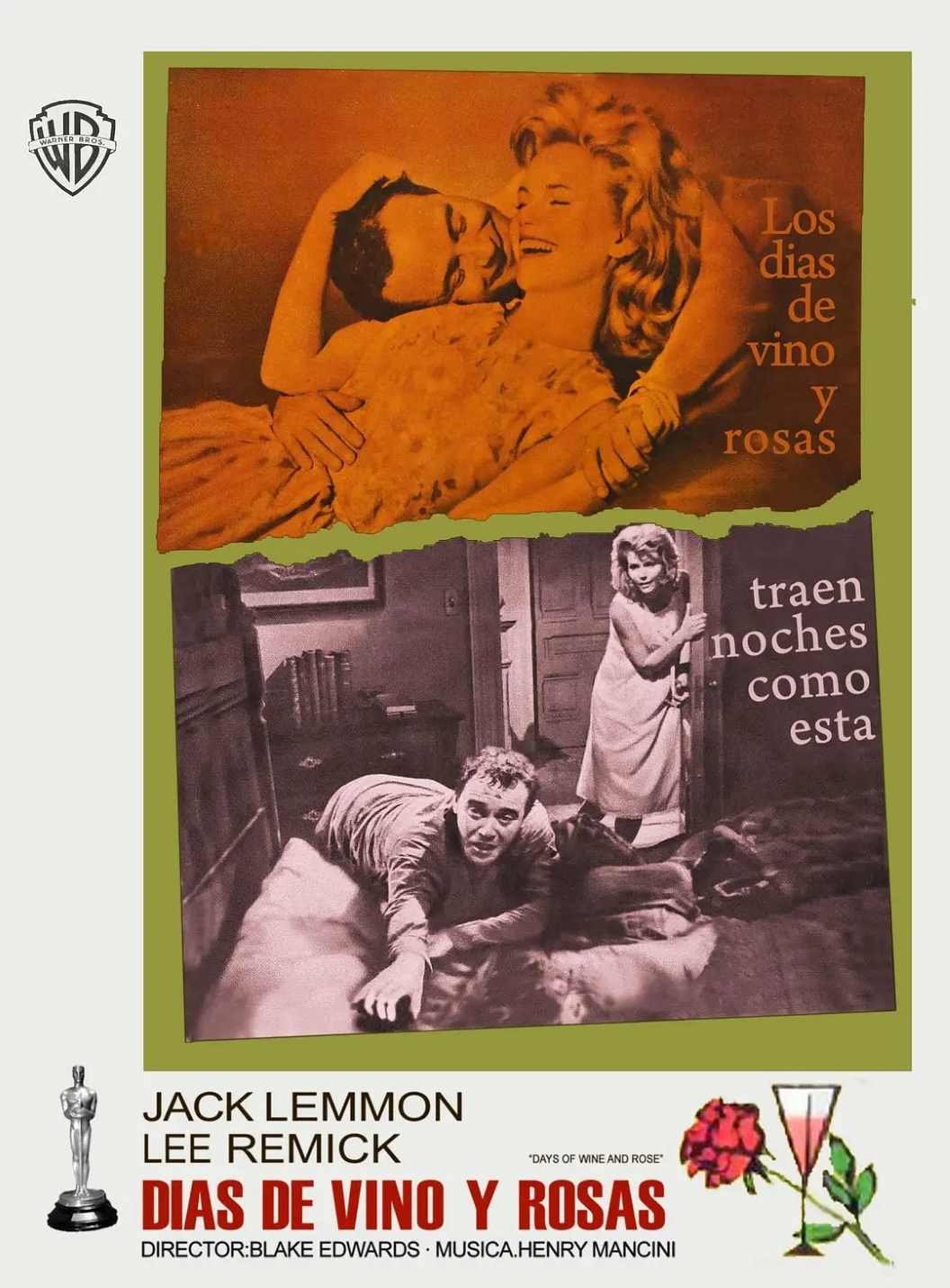 相见时难别亦难