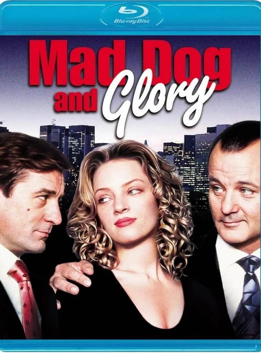 疯狗与格拉瑞小姐