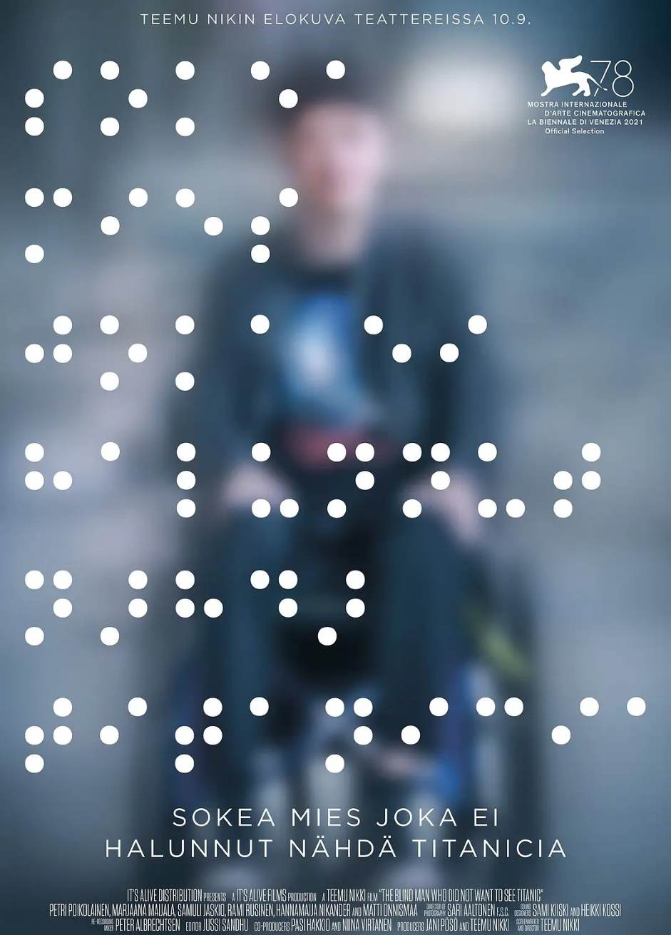 一个不愿观看《泰坦尼克号》的盲人