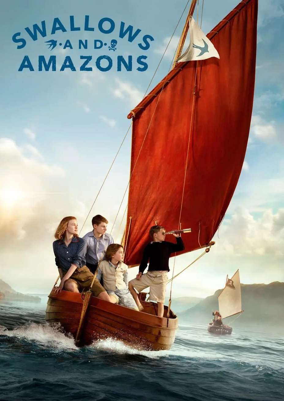 燕子号与亚马逊号