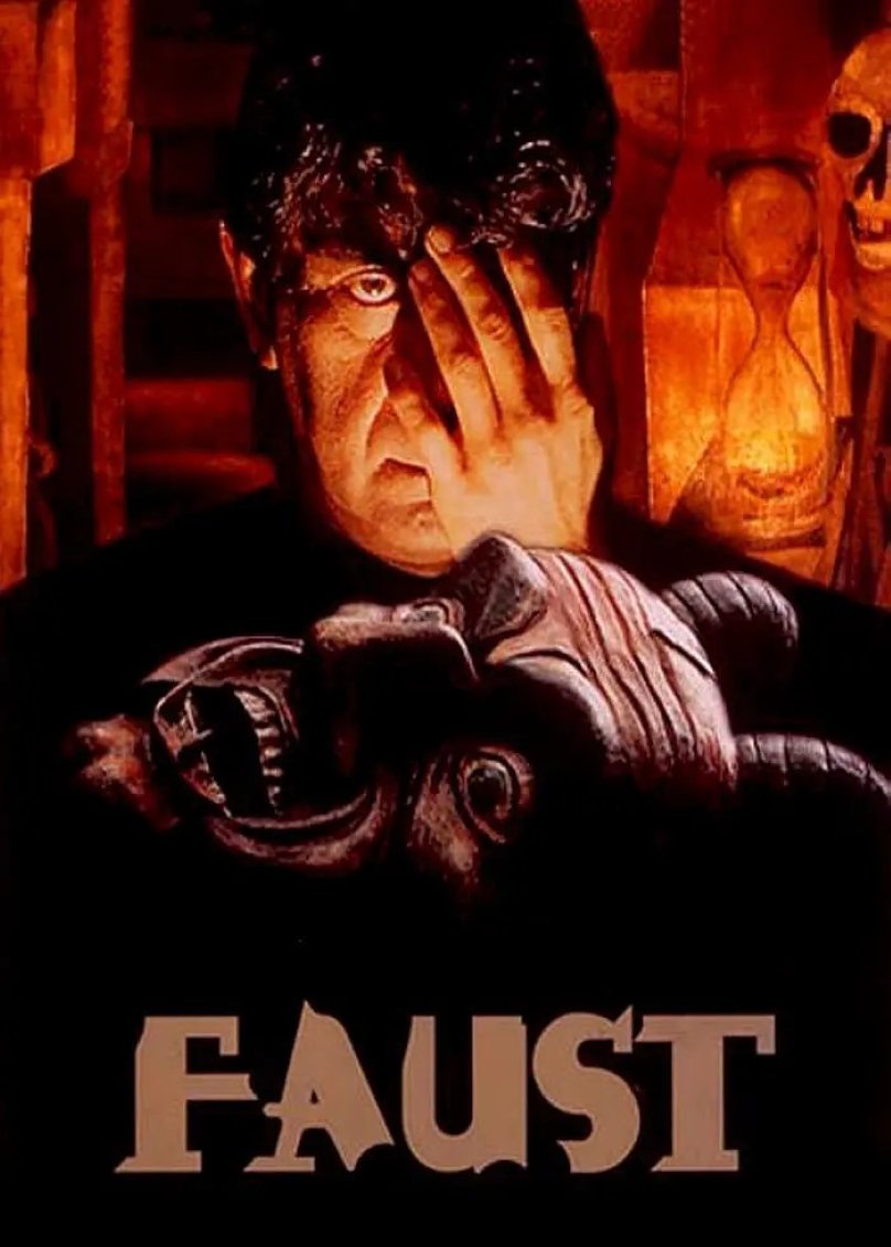 浮士德