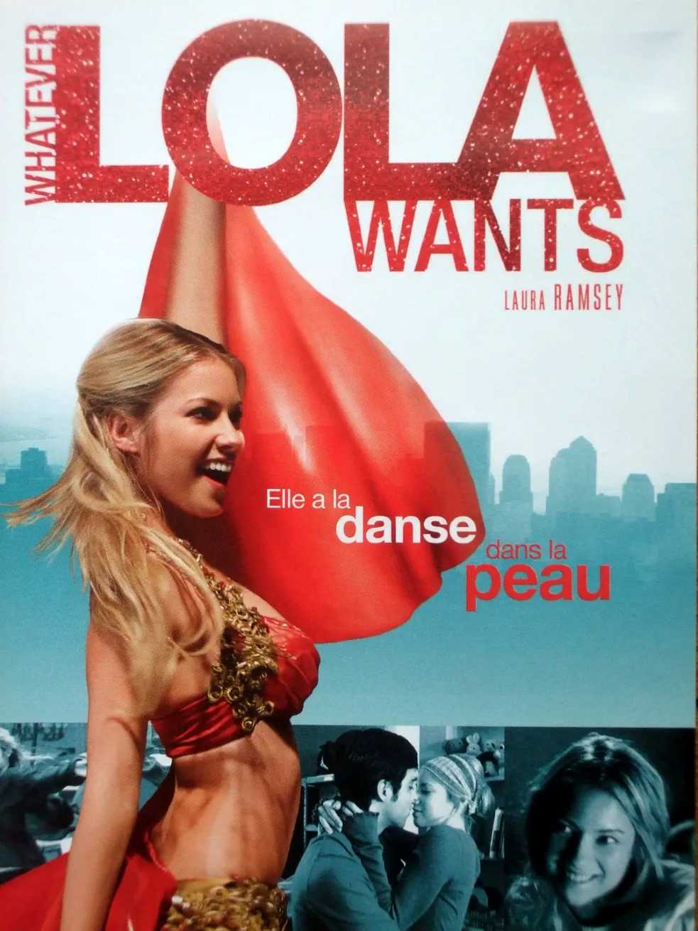 无论罗拉要什么