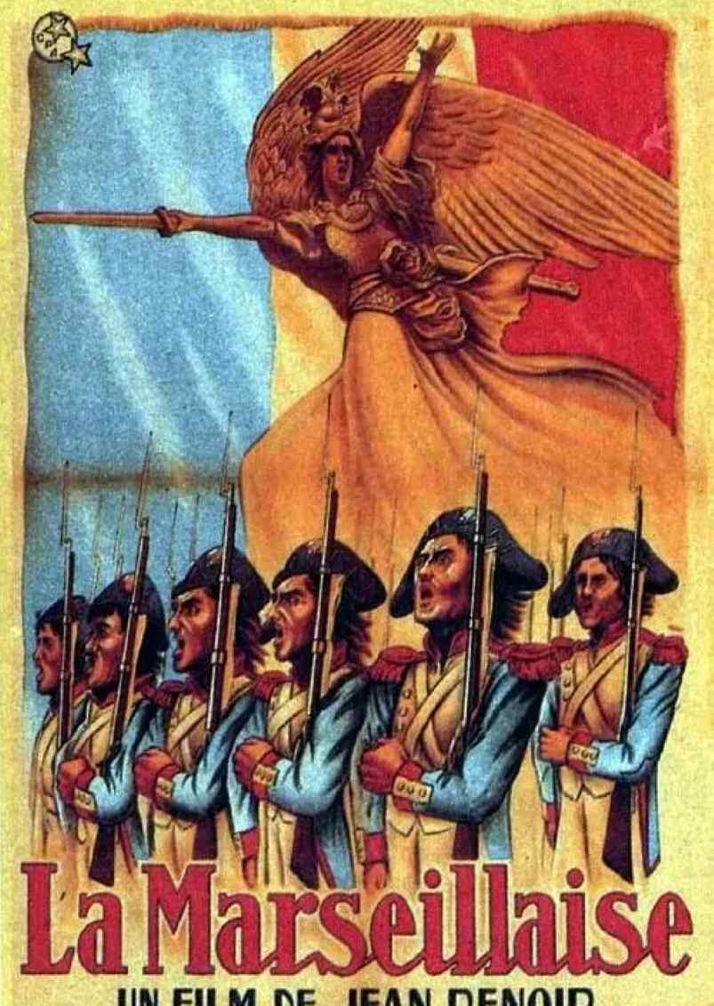 马赛曲