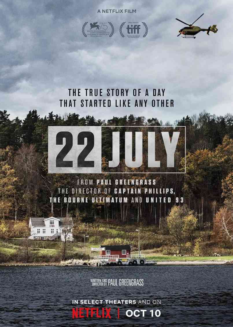 挪威7·22爆炸枪击案