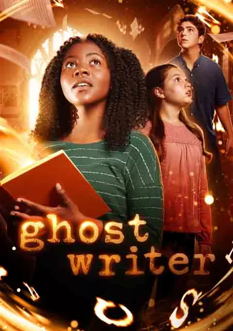 幽灵写手 第三季