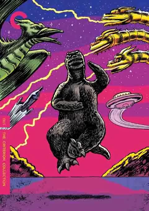 哥斯拉之怪兽大战争