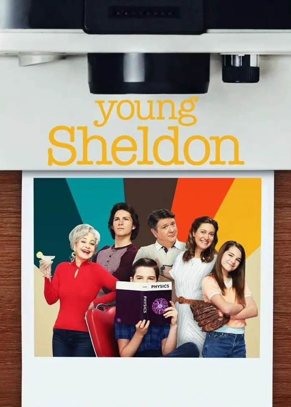 小谢尔顿 第六季