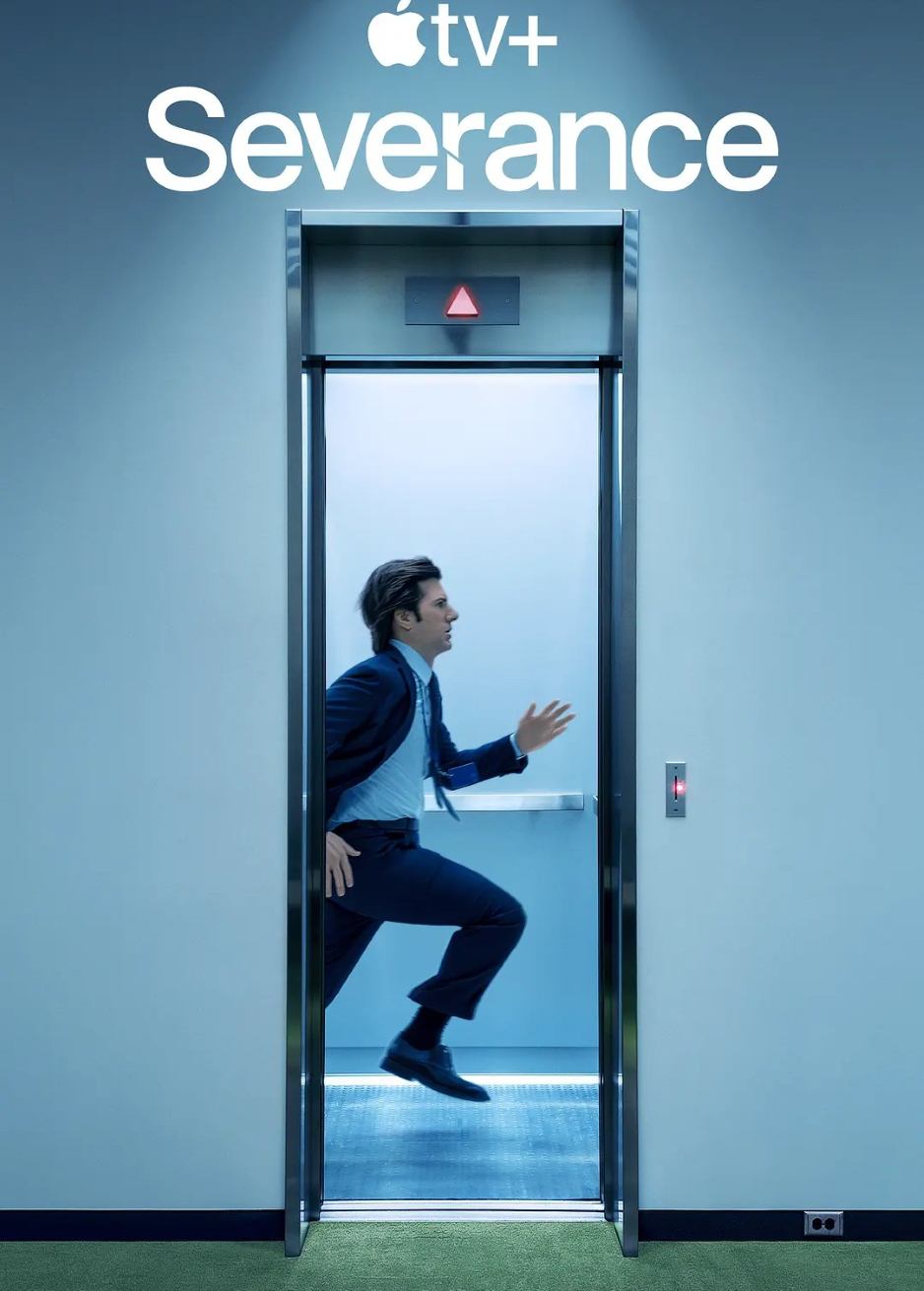 人生切割术 第二季