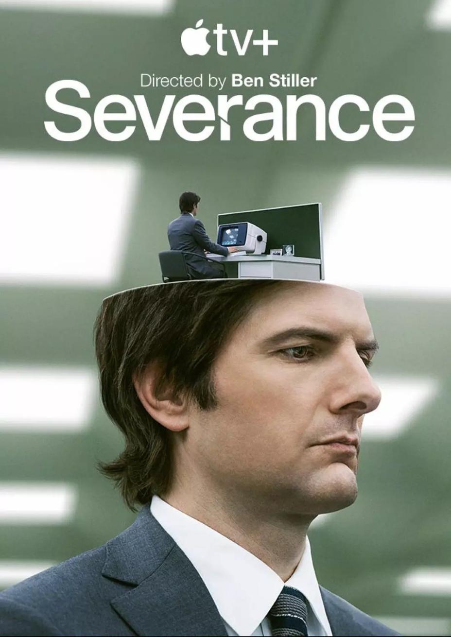 人生切割术 第一季