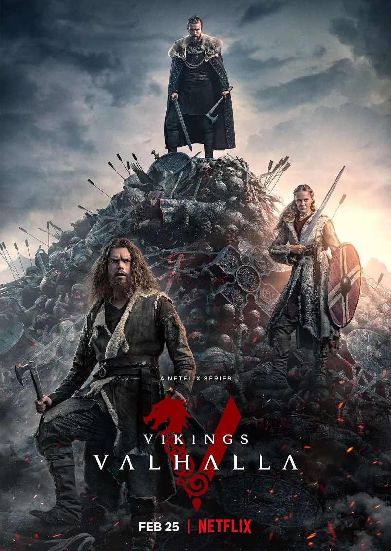 维京传奇：英灵神殿 第一季