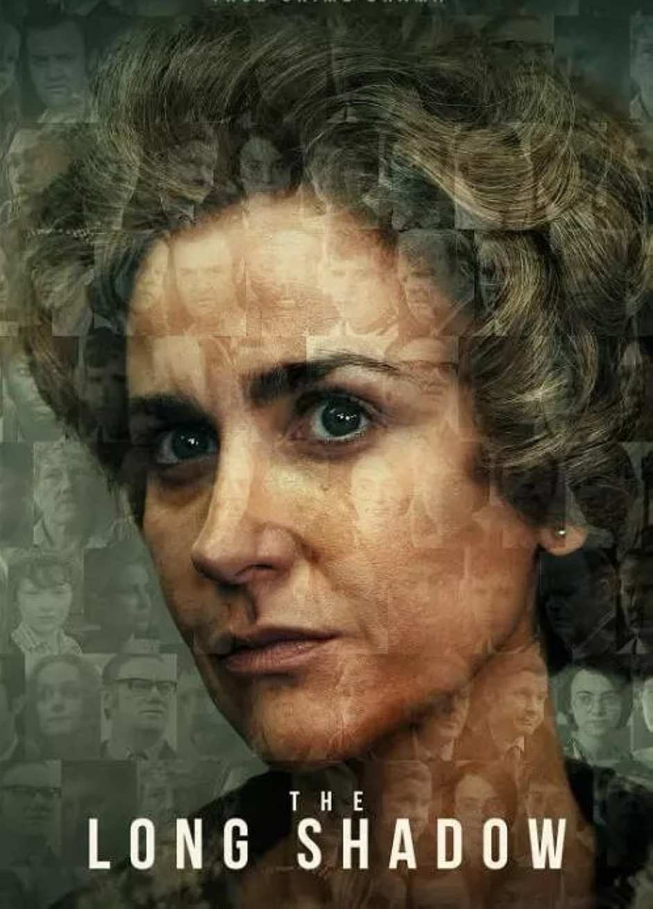 漫长的阴影