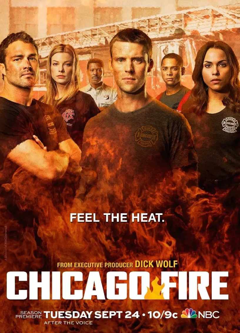 芝加哥烈焰 第二季