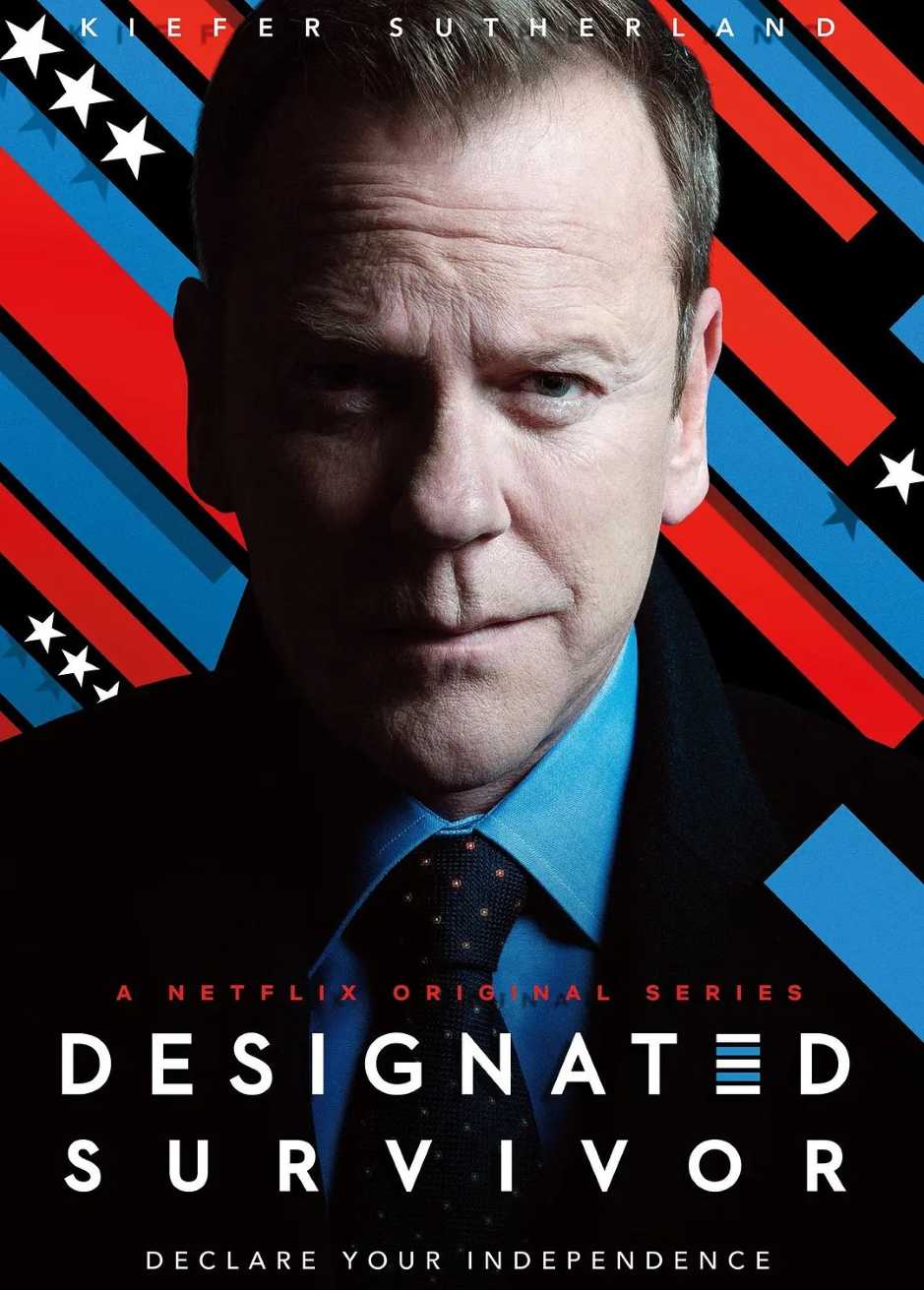 指定幸存者 第三季