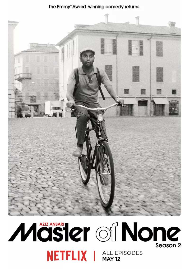 无为大师 第二季