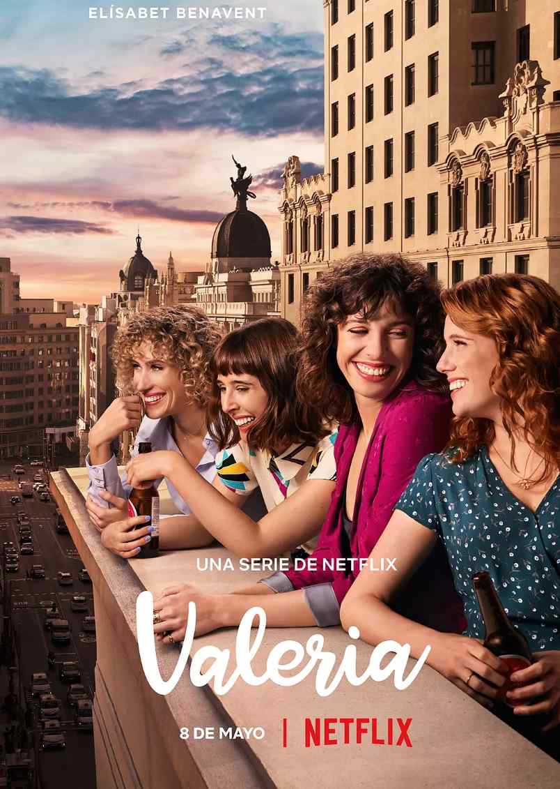 闺蜜四人行 第一季