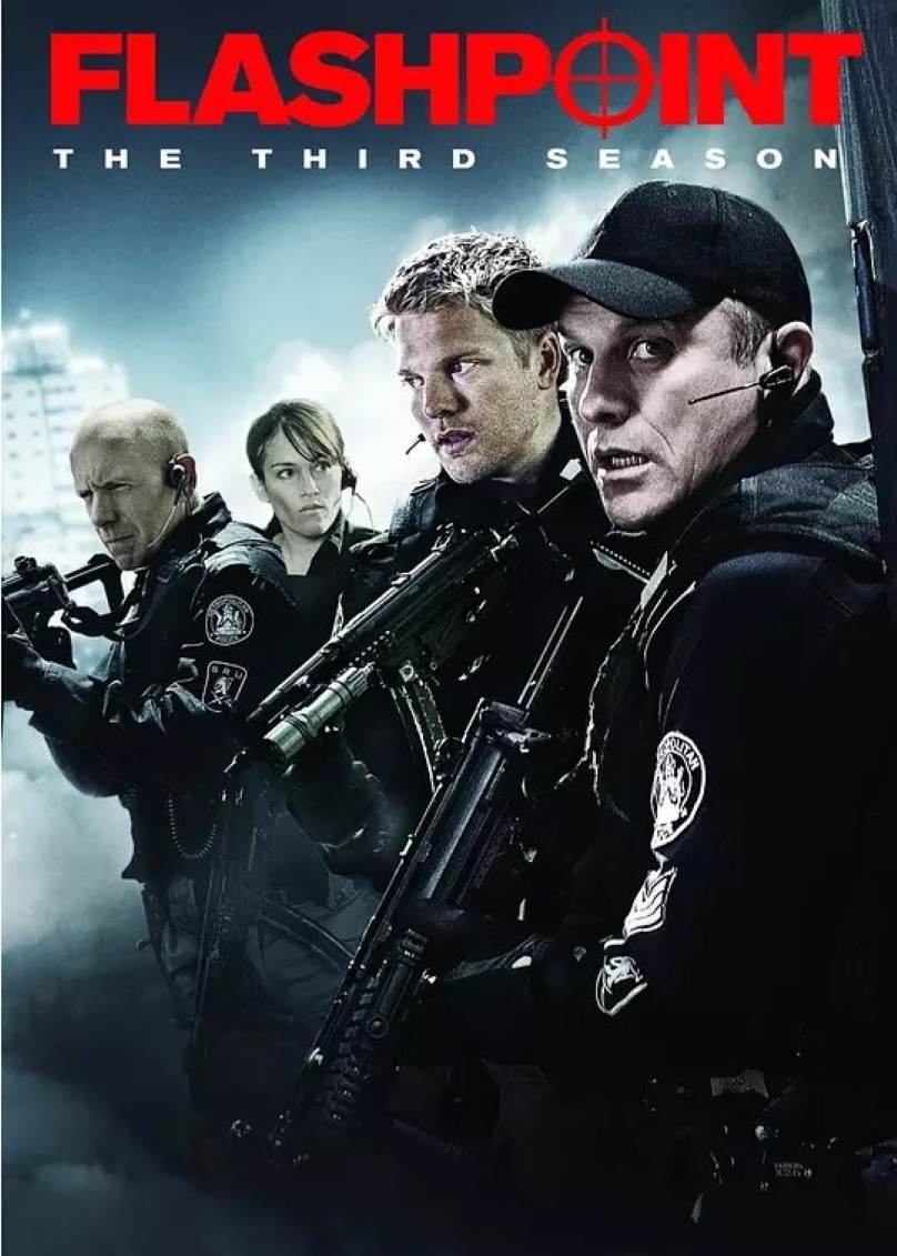 闪点行动 第三季