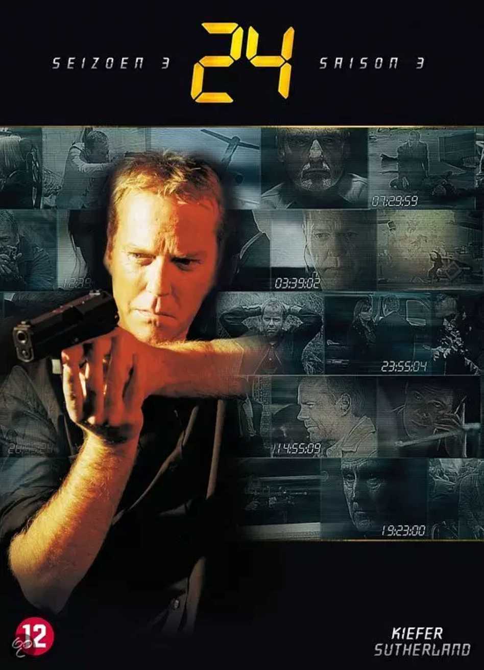 24小时 第三季