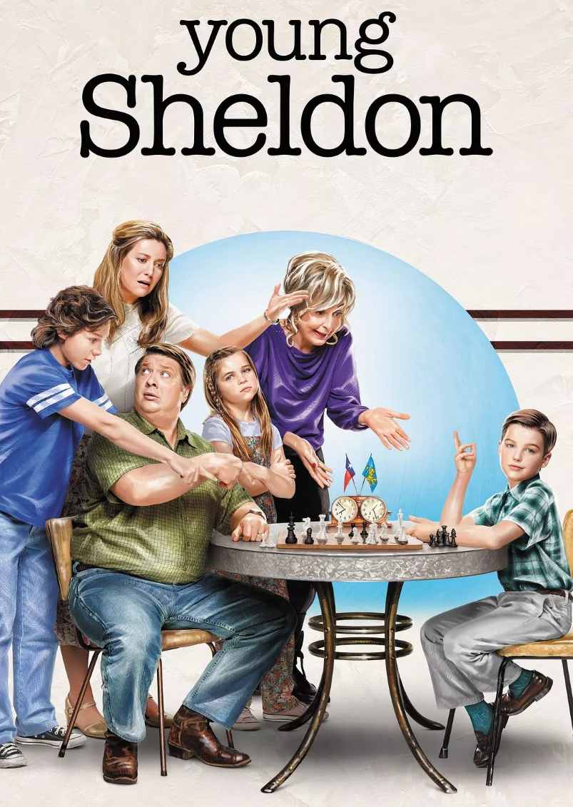 小谢尔顿 第三季