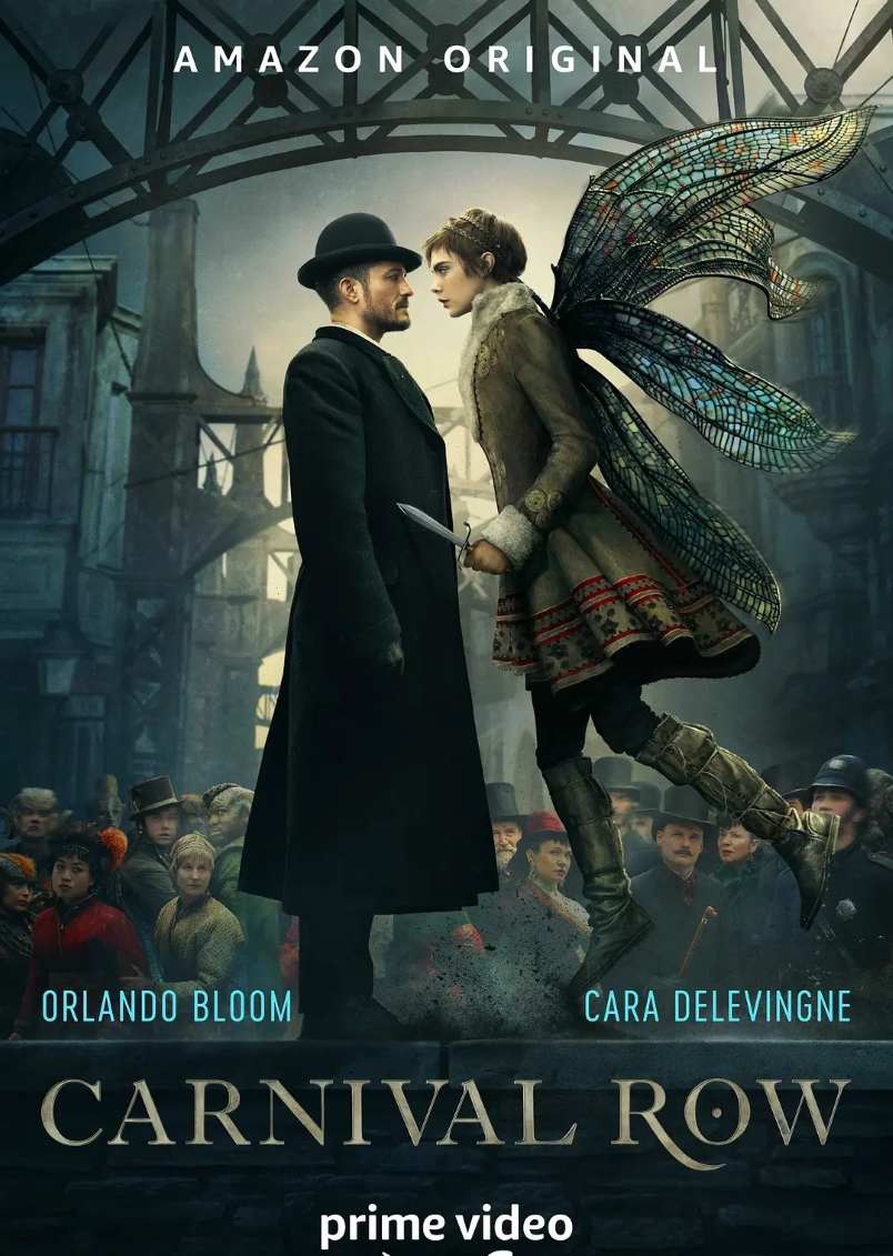 狂欢命案 第一季