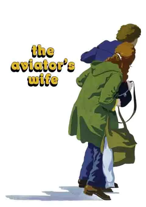 飞行员的妻子