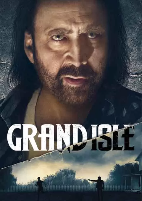 格兰德岛