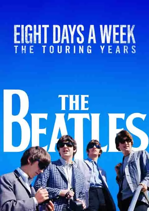 一周八天：披头士的巡演时代