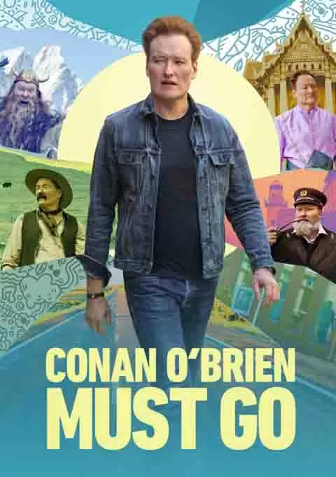 柯南势在必行 第一季