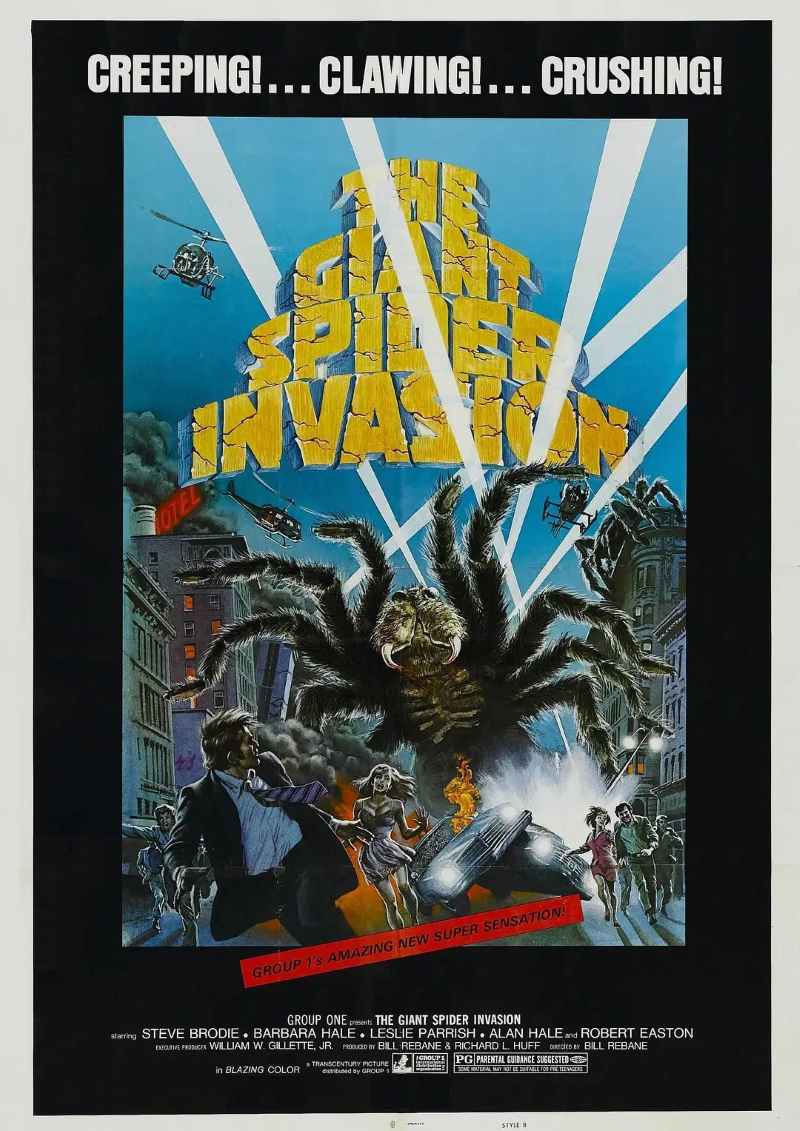 巨型蜘蛛大进攻