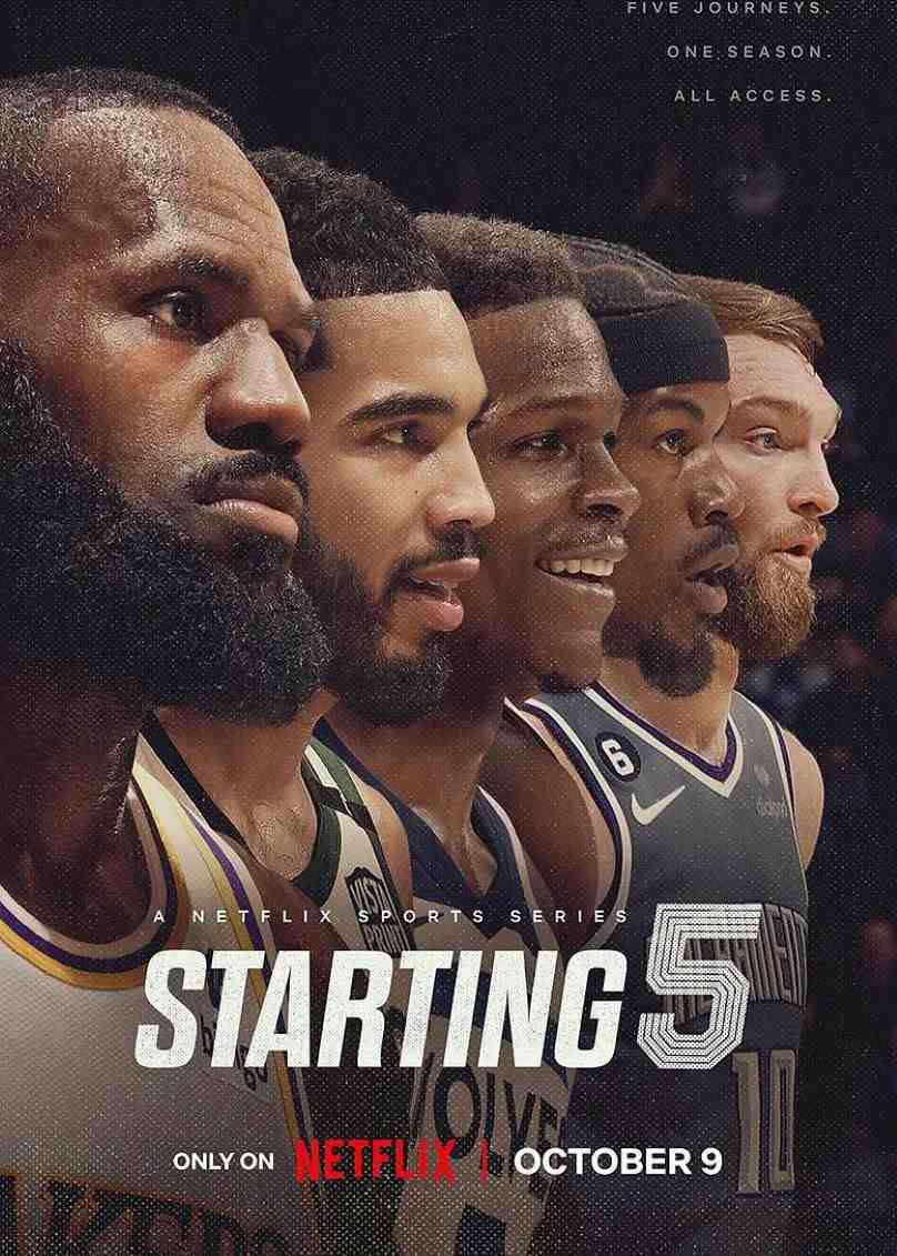 先发五虎 第一季