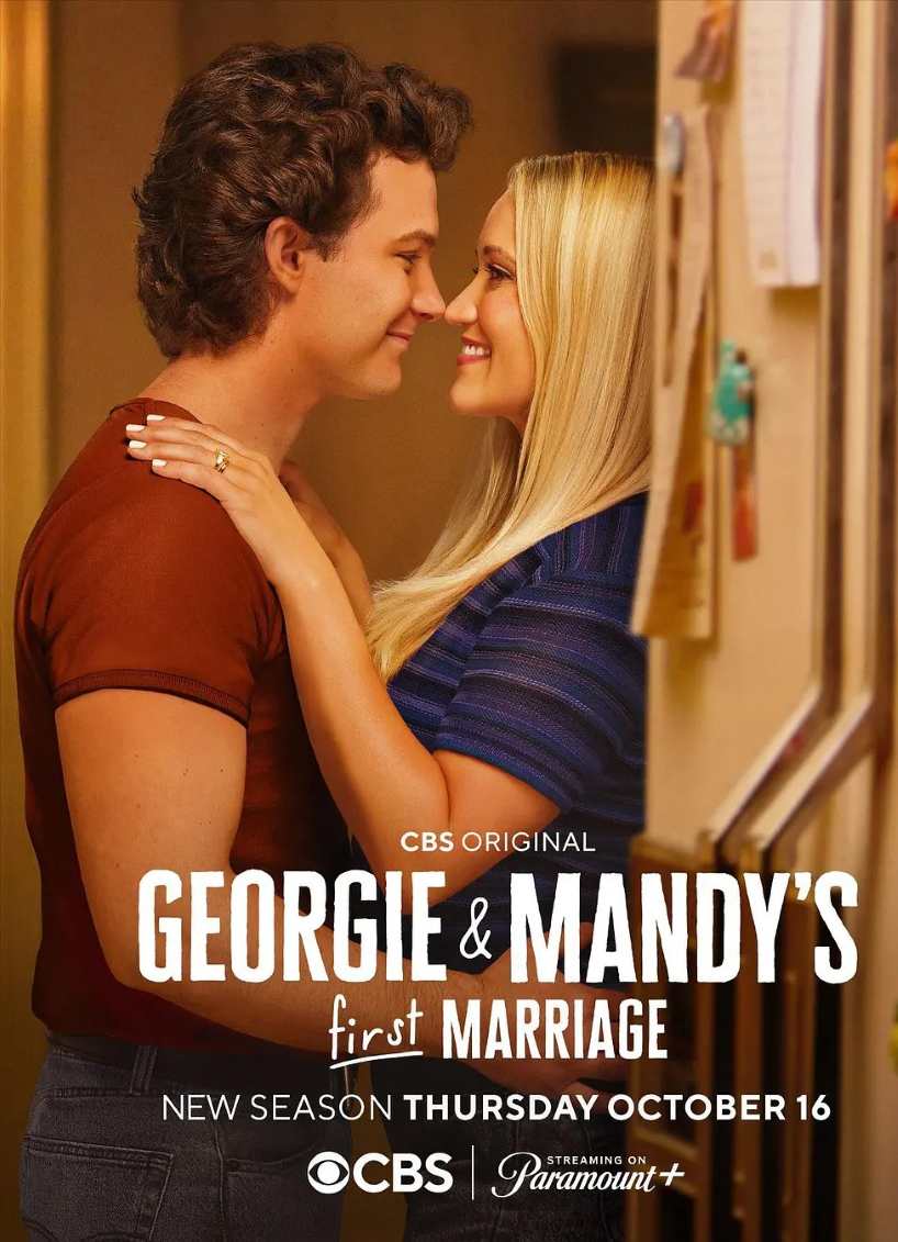 乔治和曼迪的头婚生活 第二季
