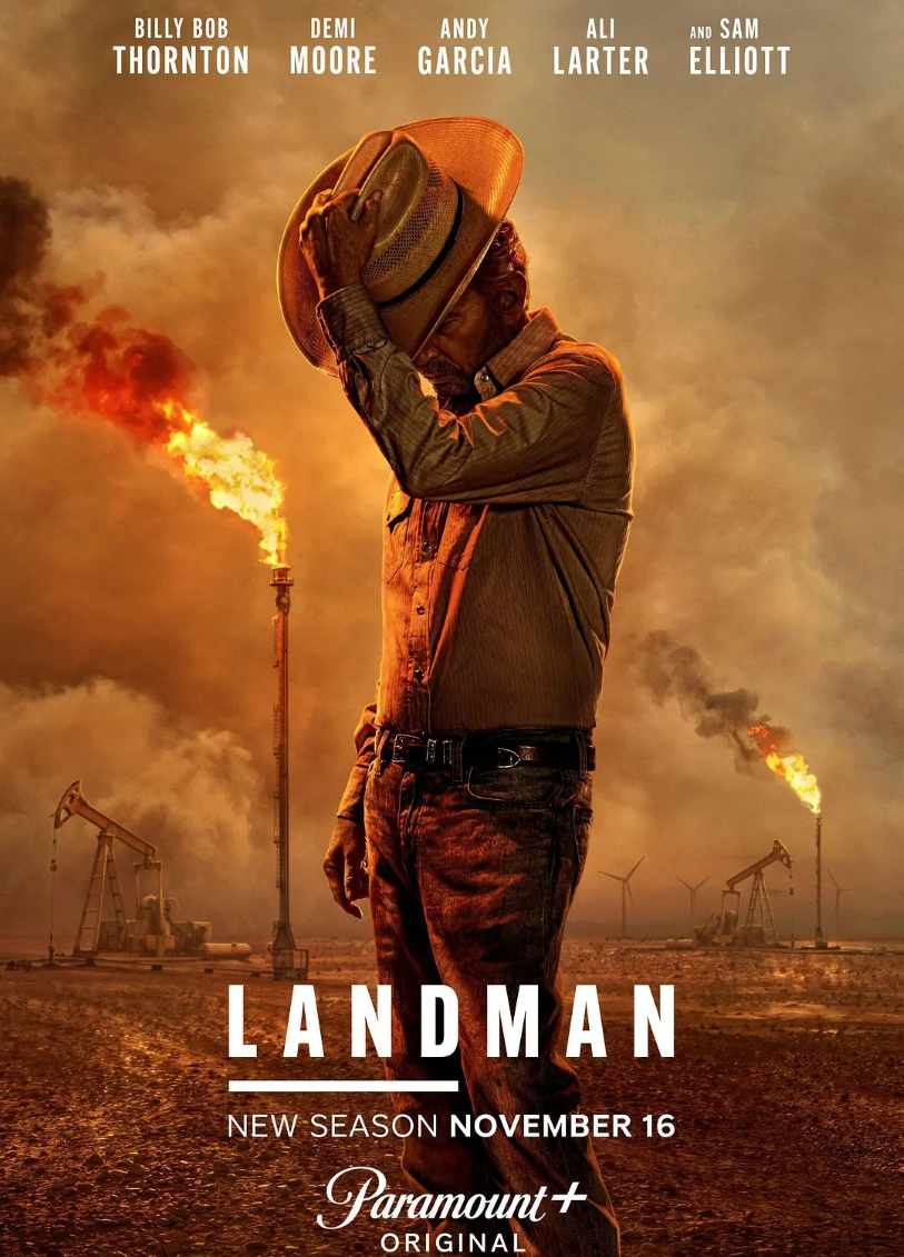 石油天王 第二季